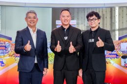 ยามาฮ่าส่ง FAZZIO Hybrid ร่วมเปิดตัวแคมเปญใหญ่ เชียร์เจ้าซีเกมส์ รับโชคแจก 35 ล้าน ร่วมกับ Zense More, Shopee และการกีฬาแห่งประเทศไทย พร้อมพันธมิตรเอกชนชั้นนำ