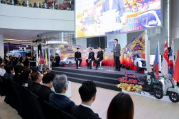 ยามาฮ่าส่ง FAZZIO Hybrid ร่วมเปิดตัวแคมเปญใหญ่ เชียร์เจ้าซีเกมส์ รับโชคแจก 35 ล้าน ร่วมกับ Zense More, Shopee และการกีฬาแห่งประเทศไทย พร้อมพันธมิตรเอกชนชั้นนำ