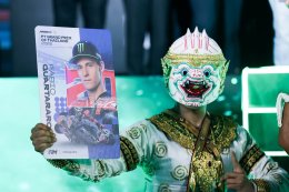 ยามาฮ่าตอบรับ ไทยต่อสัญญาโมโตจีพี เดินหน้าจัดเต็มสิทธิพิเศษเมื่อซื้อบัตร YAMAHA STAND ลุ้นรับ ALL NEW NMAX, ALL NEW AEROX และหมวกกันน็อกพร้อมลายเซ็น 2 นักบิดระดับโลก!