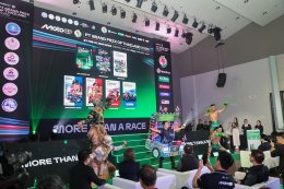 ยามาฮ่าตอบรับ ไทยต่อสัญญาโมโตจีพี เดินหน้าจัดเต็มสิทธิพิเศษเมื่อซื้อบัตร YAMAHA STAND ลุ้นรับ ALL NEW NMAX, ALL NEW AEROX และหมวกกันน็อกพร้อมลายเซ็น 2 นักบิดระดับโลก!