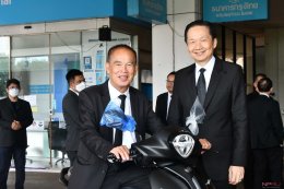 ยามาฮ่ามุ่งมั่นส่งต่อพลังแห่งความฝันให้คนรุ่นใหม่ ผ่านการสนับสนุนด้านการศึกษา และโอกาสในการเรียนรู้ มอบทุนการศึกษา และรถจักรยานยนต์ รวมมูลค่า 219,000 บาท ให้แก่มหาวิทยาลัยราชภัฏนครปฐม