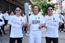 ยามาฮ่านำทัพร่วมวิ่งคบเพลิง อัญเชิญไฟพระฤกษ์ เปิดมหกรรมกีฬาซีเกมส์ ครั้งที่ 33 อย่างยิ่งใหญ่