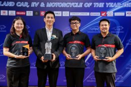 All New YAMAHA NMAX TECH MAX คว้ารางวัลใหญ่ Motorcycle of The Year 2025 จากสมาคมผู้สื่อข่าวรถยนต์และรถจักรยานยนต์ไทย