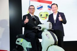 ยามาฮ่าปลุกพลังไทย! รวมใจเชียร์ทีมชาติ ล่าเจ้าเหรียญทองซีเกมส์