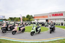 ยามาฮ่าปลุกพลังไทย! รวมใจเชียร์ทีมชาติ ล่าเจ้าเหรียญทองซีเกมส์