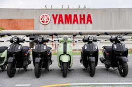 ยามาฮ่าปลุกพลังไทย! รวมใจเชียร์ทีมชาติ ล่าเจ้าเหรียญทองซีเกมส์