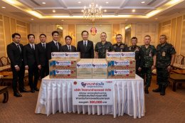 ไทยยามาฮ่าส่งด่วนความห่วงใย สนับสนุน และช่วยเหลือด้านอาหารแก่ผู้ประสบภัยน้ำท่วมภาคใต้ ผ่านกรมกิจการพลเรือนทหารบก ภายใต้โครงการ ยามาฮ่าร่วมใจช่วยผู้ประสบภัยน้ำท่วม