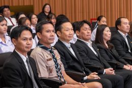 ไทยยามาฮ่ามอบทุนการศึกษาเด็ก  เยาวชนสมุทรปราการ ผ่านโครงการ YAMAHA Next Gen Scholarship รุ่นที่ 1 รวม 30 ทุน