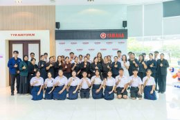 ไทยยามาฮ่ามอบทุนการศึกษาเด็ก  เยาวชนสมุทรปราการ ผ่านโครงการ YAMAHA Next Gen Scholarship รุ่นที่ 1 รวม 30 ทุน