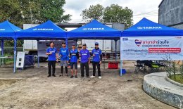 โครงการ ยามาฮ่าร่วมใจช่วยผู้ประสบภัยน้ำท่วม ส่งยามาฮ่ามารีนไทยแลนด์ ตั้งทีมเซอร์วิสเร่งด่วน! ตรวจเช็กซ่อมบำรุงเครื่องยนต์เรือ และ YAMAHA WAVERUNNER ฟรี สำหรับทีมกู้ภัย และอาสาสมัครในพื้นที่น้ำท่วมหาดใหญ่