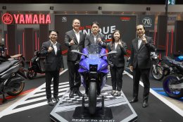 ยามาฮ่าเปิดบูธ YAMAHA FEEL THE UNIQUE EXPERIENCE ส่งบิ๊กไบค์ 3 รุ่นใหม่ พร้อมจัดเต็มโปรโมชันแรงส่งท้ายปี ในงาน MOTOR EXPO 2025