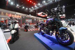 ยามาฮ่าเปิดบูธ YAMAHA FEEL THE UNIQUE EXPERIENCE ส่งบิ๊กไบค์ 3 รุ่นใหม่ พร้อมจัดเต็มโปรโมชันแรงส่งท้ายปี ในงาน MOTOR EXPO 2025