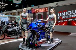 ยามาฮ่าเปิดบูธ YAMAHA FEEL THE UNIQUE EXPERIENCE ส่งบิ๊กไบค์ 3 รุ่นใหม่ พร้อมจัดเต็มโปรโมชันแรงส่งท้ายปี ในงาน MOTOR EXPO 2025