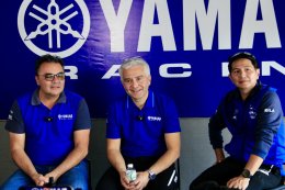 บอสใหญ่ "ยามาฮ่า เวิลด์ ซูเปอร์ไบค์" เยือนไทย ยกเป็นศูนย์กลางพัฒนาดาวรุ่ง "เอเชีย-แปซิฟิก" พร้อมให้ความร่วมมือยกระดับโครงการเทียบยุโรป