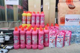 โครงการ ยามาฮ่าร่วมใจ ช่วยผู้ประสบภัยน้ำท่วม ส่งต่อความห่วงใยผ่านสภากาชาดไทย สะท้อนแบรนด์ที่ อยู่เคียงข้างสังคม อย่างต่อเนื่อง