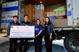 โครงการ ยามาฮ่าร่วมใจช่วยผู้ประสบภัยน้ำท่วม ผนึกกำลัง อีจัน และพันธมิตร ซูซูโย ส่งมอบเครื่องอุปโภคบริโภค และชุดทำความสะอาด ช่วยเหลือผู้ประสบอุทกภัยภาคใต้