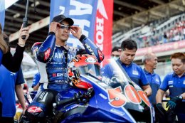 นักบิดไทยยามาฮ่า ฟอร์มโหด ! เอเชีย โร้ดฯ โฮมเรซ ตี ซิวที่ 2 จี้จ่าฝูงเหลือ 3 แต้ม ไอเดีย ผงาดโพเดียม