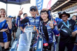 ยามาฮ่า ฟอร์มสุดเดือดผงาดบัลลังก์ เอเชีย โร้ด เรซซิ่ง 2025 ไอเดีย เข้าวินส่งท้าย ตี เลือดนักสู้ ! ซิวรองแชมป์ ซูเปอร์สปอร์ต