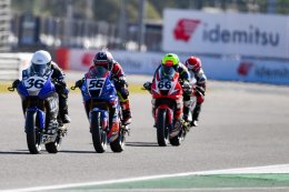 ยามาฮ่า ฟอร์มสุดเดือดผงาดบัลลังก์ เอเชีย โร้ด เรซซิ่ง 2025 ไอเดีย เข้าวินส่งท้าย ตี เลือดนักสู้ ! ซิวรองแชมป์ ซูเปอร์สปอร์ต