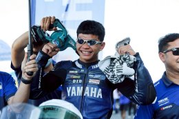 ยามาฮ่า ฟอร์มสุดเดือดผงาดบัลลังก์ เอเชีย โร้ด เรซซิ่ง 2025 ไอเดีย เข้าวินส่งท้าย ตี เลือดนักสู้ ! ซิวรองแชมป์ ซูเปอร์สปอร์ต