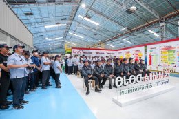 ไทยยามาฮ่ามอเตอร์เปิด YAMAHA DOJO Safety & Environment ศูนย์การเรียนรู้ความปลอดภัย และสิ่งแวดล้อม ยกระดับมาตรฐานองค์กรสู่ความยั่งยืน