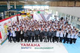 ไทยยามาฮ่ามอเตอร์เปิด YAMAHA DOJO Safety & Environment ศูนย์การเรียนรู้ความปลอดภัย และสิ่งแวดล้อม ยกระดับมาตรฐานองค์กรสู่ความยั่งยืน