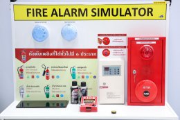 ไทยยามาฮ่ามอเตอร์เปิด YAMAHA DOJO Safety & Environment ศูนย์การเรียนรู้ความปลอดภัย และสิ่งแวดล้อม ยกระดับมาตรฐานองค์กรสู่ความยั่งยืน