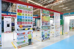 ไทยยามาฮ่ามอเตอร์เปิด YAMAHA DOJO Safety & Environment ศูนย์การเรียนรู้ความปลอดภัย และสิ่งแวดล้อม ยกระดับมาตรฐานองค์กรสู่ความยั่งยืน