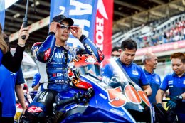 บทสรุป "ยามาฮ่า" พลิกเส้นทางมอเตอร์สปอร์ต ภารกิจสู่ความสำเร็จยุคใหม่ของ "โลกความเร็ว"