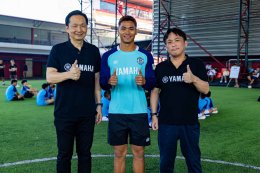 ยามาฮ่าผนึกกำลังสโมสรชั้นนำจากญี่ปุ่น เดินหน้าสร้างโอกาสและแรงบันดาลใจให้เยาวชนไทยผ่านโครงการ YAMAHA X Jubilo Iwata Soccer Clinic In Thailand 2025
