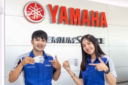 ยามาฮ่าส่งเสริมความปลอดภัยช่วงเทศกาล จัดโครงการ ขับขี่ปลอดภัยไปกับยามาฮ่า แจกฟรี Reflecting Sticker 20,000 ชุด รับได้ที่ยามาฮ่า พรีเมียม เซอร์วิส และผู้จำหน่ายยามาฮ่าทั่วประเทศ