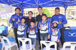 ยามาฮ่าร่วมมือกองบัญชาการกองทัพไทย จัดกิจกรรมวันเด็กแห่งชาติ 2569 เสริมสร้างวินัยจราจร เปิดคอร์สขับขี่ KID BIKE ปลูกฝังความปลอดภัยเยาวชนไทย