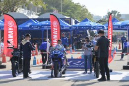 ยามาฮ่าร่วมมือกองบัญชาการกองทัพไทย จัดกิจกรรมวันเด็กแห่งชาติ 2569 เสริมสร้างวินัยจราจร เปิดคอร์สขับขี่ KID BIKE ปลูกฝังความปลอดภัยเยาวชนไทย