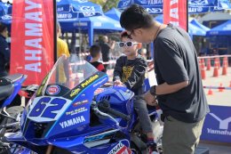 ยามาฮ่าร่วมมือกองบัญชาการกองทัพไทย จัดกิจกรรมวันเด็กแห่งชาติ 2569 เสริมสร้างวินัยจราจร เปิดคอร์สขับขี่ KID BIKE ปลูกฝังความปลอดภัยเยาวชนไทย