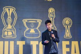 ยามาฮ่าเดินหน้าสนับสนุนสโมสรบุรีรัมย์ต่อเนื่องปีที่ 15 พร้อมร่วมงานเลี้ยงขอบคุณผู้สนับสนุน และสื่อมวลชนประจำปี 2568