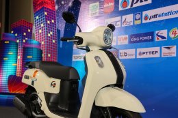 ยามาฮ่าสนับสนุนสมาคมผู้สื่อข่าวเศรษฐกิจ มอบยามาฮ่า FAZZIO Hybrid มูลค่า 52,500 บาท เป็นรางวัล