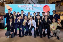 ยามาฮ่าสนับสนุนโครงการ หมอออร์โธฯ ชวนก้าว ระดมทุนช่วยเหลือ 13 โรงพยาบาลที่ขาดแคลนอุปกรณ์รักษาโรคกระดูก และข้อ