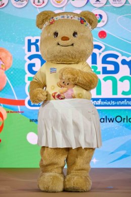 ยามาฮ่าสนับสนุนโครงการ หมอออร์โธฯ ชวนก้าว ระดมทุนช่วยเหลือ 13 โรงพยาบาลที่ขาดแคลนอุปกรณ์รักษาโรคกระดูก และข้อ