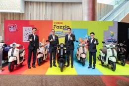 ไทยยามาฮ่ามอเตอร์ ประกาศความสำเร็จปี 2568 เดิบโตเหนืออุตสาหกรรม เดินหน้ากลยุทธ์ FEEL THE UNIQUE EXPERIENCEสุดทุกทางต่างทุกฟีล