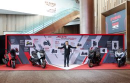 ไทยยามาฮ่ามอเตอร์ ประกาศความสำเร็จปี 2568 เดิบโตเหนืออุตสาหกรรม เดินหน้ากลยุทธ์ FEEL THE UNIQUE EXPERIENCEสุดทุกทางต่างทุกฟีล