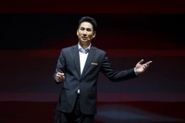 ไทยยามาฮ่ามอเตอร์ ประกาศความสำเร็จปี 2568 เดิบโตเหนืออุตสาหกรรม เดินหน้ากลยุทธ์ FEEL THE UNIQUE EXPERIENCEสุดทุกทางต่างทุกฟีล