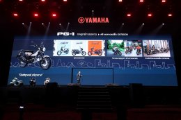ไทยยามาฮ่ามอเตอร์ ประกาศความสำเร็จปี 2568 เดิบโตเหนืออุตสาหกรรม เดินหน้ากลยุทธ์ FEEL THE UNIQUE EXPERIENCEสุดทุกทางต่างทุกฟีล
