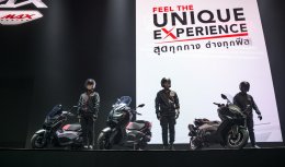 ไทยยามาฮ่ามอเตอร์ ประกาศความสำเร็จปี 2568 เดิบโตเหนืออุตสาหกรรม เดินหน้ากลยุทธ์ FEEL THE UNIQUE EXPERIENCEสุดทุกทางต่างทุกฟีล