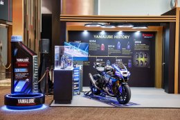 ไทยยามาฮ่ามอเตอร์ ประกาศความสำเร็จปี 2568 เดิบโตเหนืออุตสาหกรรม เดินหน้ากลยุทธ์ FEEL THE UNIQUE EXPERIENCEสุดทุกทางต่างทุกฟีล