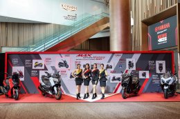 ไทยยามาฮ่ามอเตอร์ ประกาศความสำเร็จปี 2568 เดิบโตเหนืออุตสาหกรรม เดินหน้ากลยุทธ์ FEEL THE UNIQUE EXPERIENCEสุดทุกทางต่างทุกฟีล