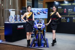 ไทยยามาฮ่ามอเตอร์ ประกาศความสำเร็จปี 2568 เดิบโตเหนืออุตสาหกรรม เดินหน้ากลยุทธ์ FEEL THE UNIQUE EXPERIENCEสุดทุกทางต่างทุกฟีล