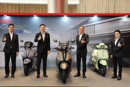 ไทยยามาฮ่าเดินหน้ากลยุทธ์ปี 2569 รุกตลาดออโตเมติก และไลฟ์สไตล์แฟมิลี่ยุคใหม่ ส่งรถใหม่ 5 รุ่น ปูทาง NEXT REVS to SUCCESS