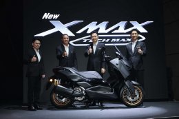 ไทยยามาฮ่าเดินหน้ากลยุทธ์ปี 2569 รุกตลาดออโตเมติก และไลฟ์สไตล์แฟมิลี่ยุคใหม่ ส่งรถใหม่ 5 รุ่น ปูทาง NEXT REVS to SUCCESS