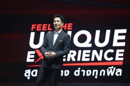 ไทยยามาฮ่าเดินหน้ากลยุทธ์ปี 2569 รุกตลาดออโตเมติก และไลฟ์สไตล์แฟมิลี่ยุคใหม่ ส่งรถใหม่ 5 รุ่น ปูทาง NEXT REVS to SUCCESS