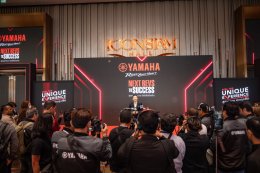 ไทยยามาฮ่าเดินหน้ากลยุทธ์ปี 2569 รุกตลาดออโตเมติก และไลฟ์สไตล์แฟมิลี่ยุคใหม่ ส่งรถใหม่ 5 รุ่น ปูทาง NEXT REVS to SUCCESS